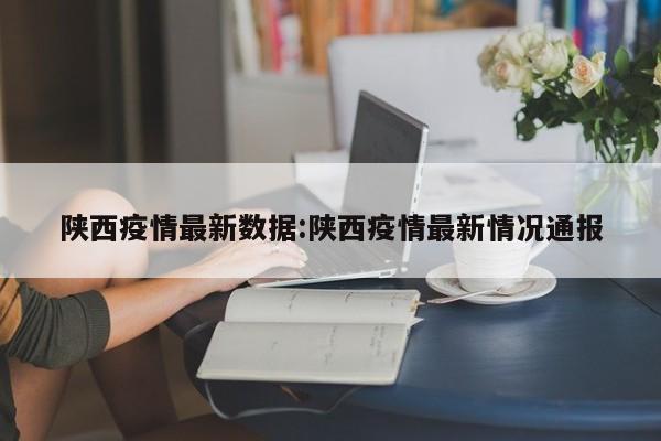 辅助神器“青橙竞技开挂怎么下载安装”其实确实有挂