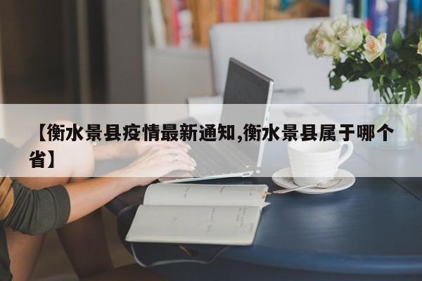 实测辅助”科乐白山麻将外卦神器下载安装”其实确实有挂