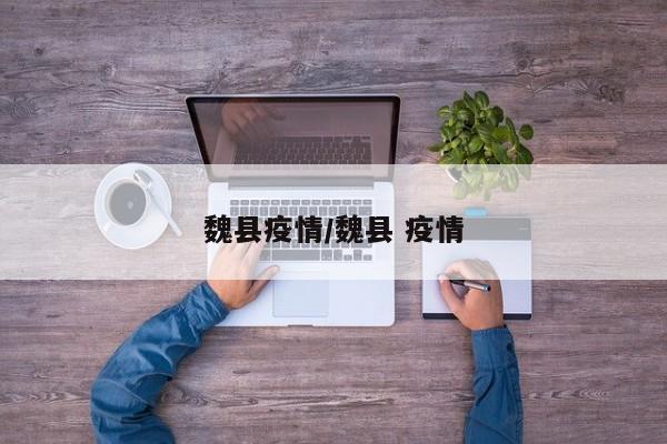 实测辅助”欢聚斗地主水鱼透视怎么开”其实确实有挂