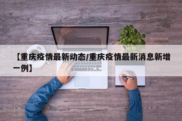 教程辅助“同乡游麻将怎么开挂”其实确实有挂