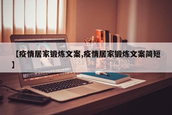 教程辅助“wepoker透视挂究竟真的假的”开挂详细教程