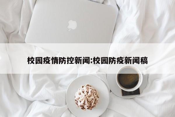 教程辅助“渤海麻将可以开挂吗”其实确实有挂