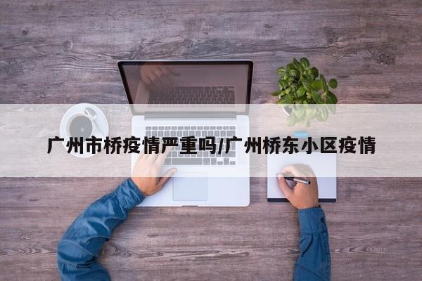 实测辅助”yy比鸡好牌辅助”开挂详细教程