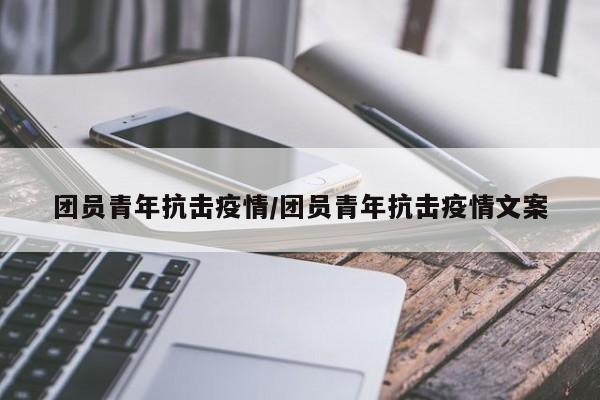 教程辅助“会友山西麻将怎么开挂”其实确实有挂