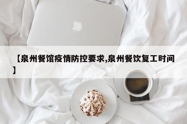 辅助神器“越乡游义乌辅助器下载”其实确实有挂